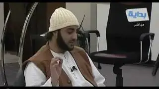 شقتنا2 - هاني مقبل - أيا ذا القلب لا تحزن فذاك الحـب Infection