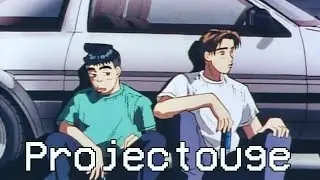 Инициал МТА [Projectouge]