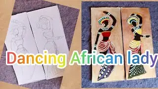 #african women |अफ्रीकी महिला#dancing lady #tribal #silhouette #african lady painting #ytart @shruti