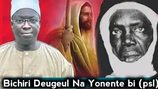 ABDOULAYE DIOP BICHRI GUI DEUGEUL SEYDINA LIMAMOU AL MAHDIYOU MOUNTAZAR