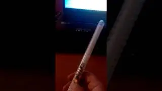 Китайская 