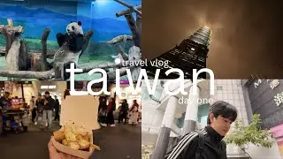 🌏 TAIWAN TRAVEL VLOG: DAY 1 🇹🇼 | ARRIVAL, IMMIGRATION, & CITY TOUR!