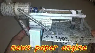 paper engine new valve design EP-5