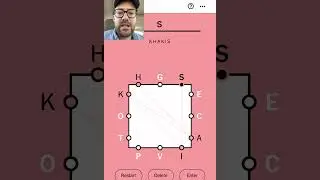 Use this EASY TRICK on Letter Boxed #trivia #puzzles #games #games #nytimes #letterboxed