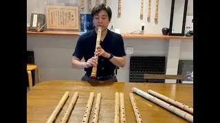 藤原さん試奏