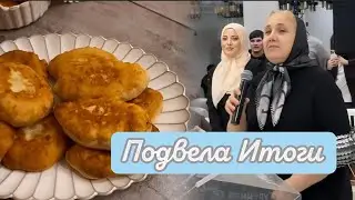 СЕГОДНЯ ПИРОЖКИ 🥰С НАЧИНКОЙ ИЗ МОЦАРЕЛЛЫ🤤