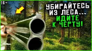 Taiga Stories &ndash; Unexplained Events in the Taiga  Taiga Stories and Anecdotes  Life Stories
