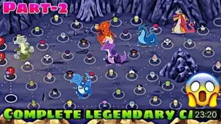 Legendary Complete Gameplay (Part-2) In Dynamons World 🤩|Legendary Cave Update In Dynamons World ✅✅|