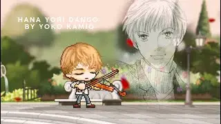 Hanazawa Rui | Boys Over Flowers Maplestory AMV