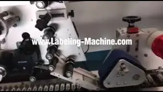 Automatic glass vials injection bottle horizontal orientation feeding high speed labeling machine