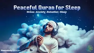 Night Dua & Quran for Deep Sleep | Healing, Peace & Protection Before Bed | Qari Anas Mohammad