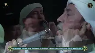 Majelis Azzahir Bersholawat di Al Kautsariyyah bersama Habib Ali Zainal Abidin Asegaff - Huwa Ahmadu