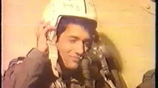 1980s Pakistan Air Force documentary