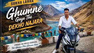 Charoda gaye the Sukha lahra dekhne ke liye#