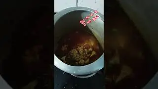 पहाड़ों में पुलाव का आनंद।।
