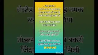 #funny #jokes #comedy