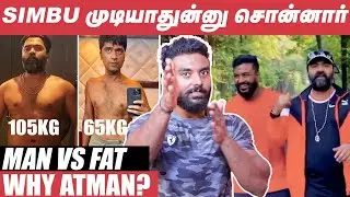 Simbu 2.0 வரப்போகுது! - Sandeep Raj Trainer | Samantha | Mahesh Babu