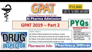 GPAT 2019 Part 2 - Previous Year Question Paper with Answer Key MCQs I 1998-2022
