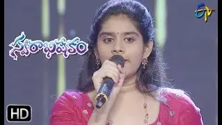 O Prema Song | Deepu ,Navya Performance | Swarabhishekam | 10th November 2019 | ETV Telugu