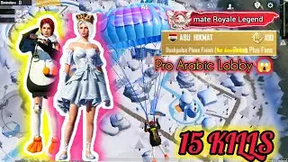 Wow 😍 15 Kills Against Arabic Pro Lobby With My Girlfriend | PUBG MOBILE 
