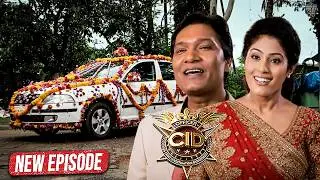अभिजीत ने तारिका को अलग अंदाज़ में प्रपोज़ क्यों किया? | CID | Latest Episode #2026 | #car #love