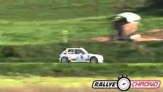 205 awesum sounds