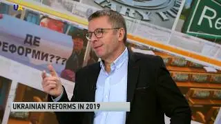 Ukrainian Reforms of 2019