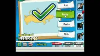 geo challenge record