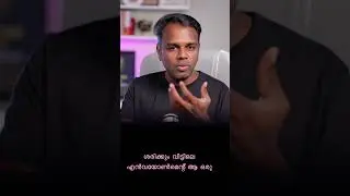 Kids കേൾക്കുന്നത് parents-നെ അല്ല&hellip; environment-നെ ആണ്