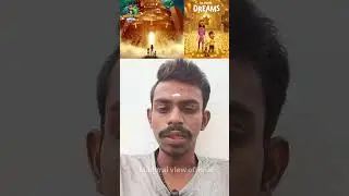 👫𝐈𝐧 𝐘𝐨𝐮𝐫 𝐝𝐫𝐞𝐚𝐦𝐬 💫2025 animation Movie  இந்த படத்தை நீங்களும் பாக்கணும்னு