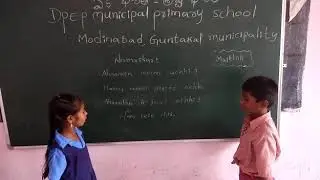 Bhasha sangam, maithili language KVLP SCHOOL Guntakal mandal