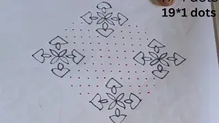 19*1 dots Sankranthi special rangoli design 🌺 easy rangoli ll latest Rangoli design 🌺