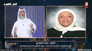 هل الكويتية المتزوجة من أجنبي يحق لها بدل إيجار؟.. ماهي تفاصيل عودة الحضانات؟ ...أزمة و تعدي