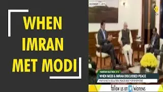 WION Dispatch: When Imran Khan met Indian PM Modi
