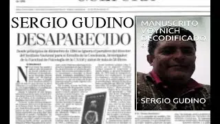 que paso con sergio gudino?