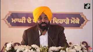 LIVE: AAP Convener Arvind Kejriwal, Punjab CM Bhagwant Mann attend Party's state-level function