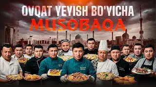 Ovqat yeyish bo'yicha musobaqa | Ustoz Abdulloh Zufar