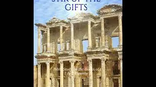 Stir Up The Gifts - Lesson 1: Quality of a Leader