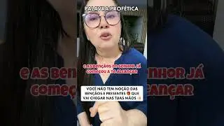 TEM BENÇÃOS E PRESENTES CHEGANDO PARA VOCÊ 🎁🛍️💰✅