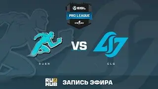 Rush vs. CLG - ESL Pro League S5 - de_train [Flife]
