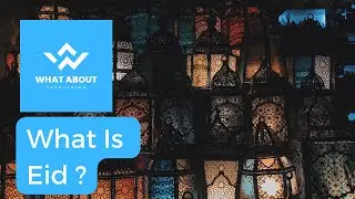Что такое Ид? | Ид объяснил | Что насчет Ид? ☪️