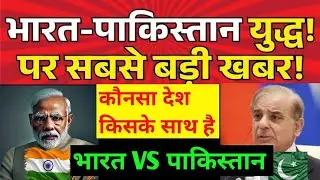 Live : बिहार में होने जा रहा बड़ा खेल ? | Bihar News Live | Congress MLA Join NDA  #news #viral