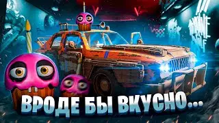 ВРОДЕ БЫ ВКУСНО?! - PACIFIC DRIVE / FIVE NIGHTS AT FREDDY'S: SECURITY BREACH