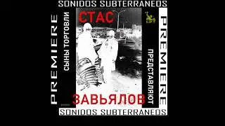 | Premiere | Stas Zavyalov - JSR  OV | [Sons Of Traders]