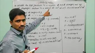 #Calculate total pressure in a mixture of 8g of O2&4g of H2 in a vessel of 1dm&sup3;at27⁰C.. @ChemistrySR