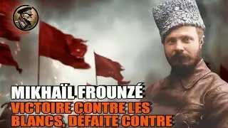 Le mystère de la mort de Frunze : comment le vainqueur de Wrangel a été tué à l'hôpital