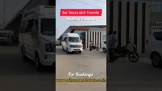 Book Hyderabad to Shirdi Tempo Traveller | Tempo Traveller Rent in Hyderabad #viralvideo #ytshorts