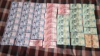 Money withdrawn on January 20, 2026