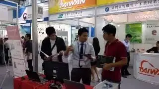 RSUPPORT at China Hi-tech Fair 2016