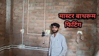 hello doston diverter single year Kaise fit.. diverter 